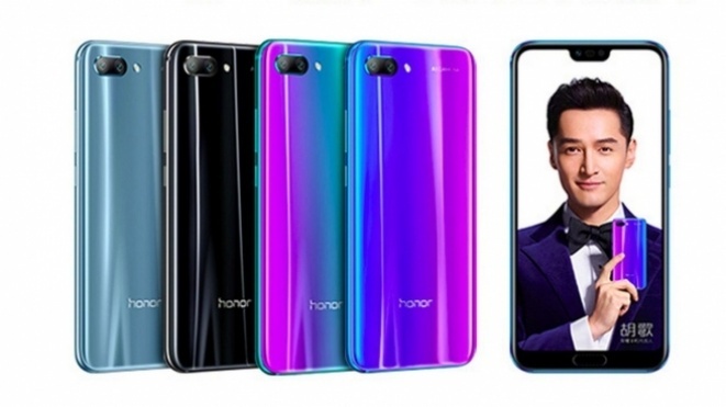 Honor 10 (Video)