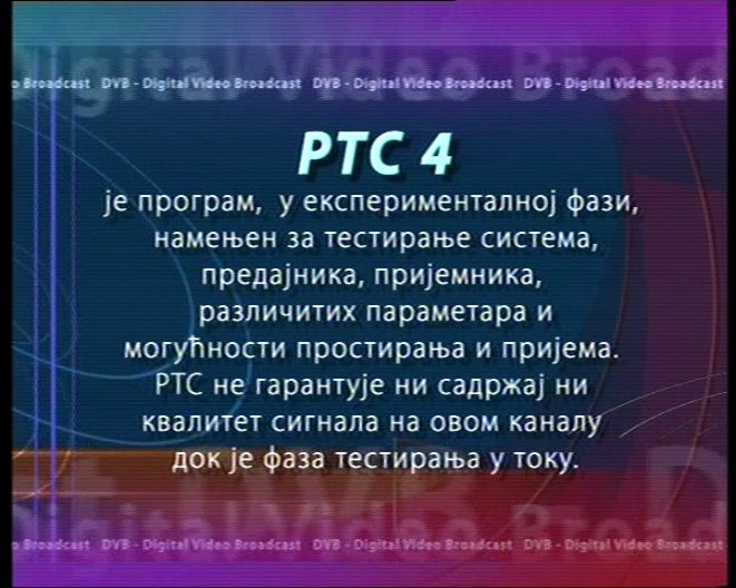 Prolink DVB-T tjuneri