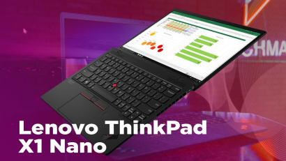 Lenovo ThinkPad X1 Nano - savršen biznis laptop?