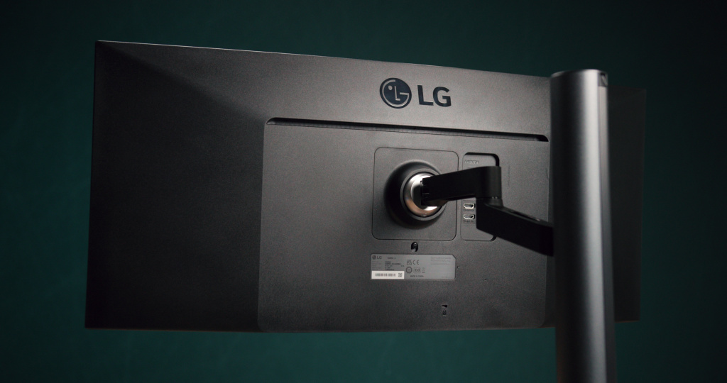 LG 34WP88C ultrawide monitor