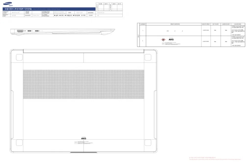 Dizajn Samsung Galaxy Book3 Ultra laptopa