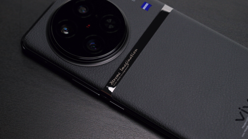 Predstavljamo vam pet korisnih funkcija kamere Vivo X90 Pro telefona