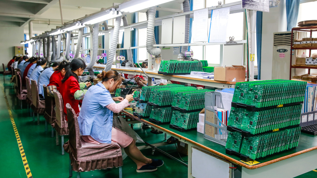Fabrika čipova - proizvodnja čipova -Kina