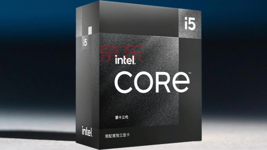 Intel Core Black Edition je odgovor na Ryzen X3D