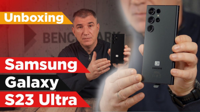 Samsung Galaxy S23 Ultra otpakivanje