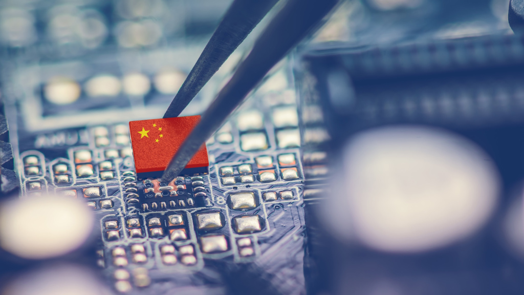 Kina 14 nm čipovi