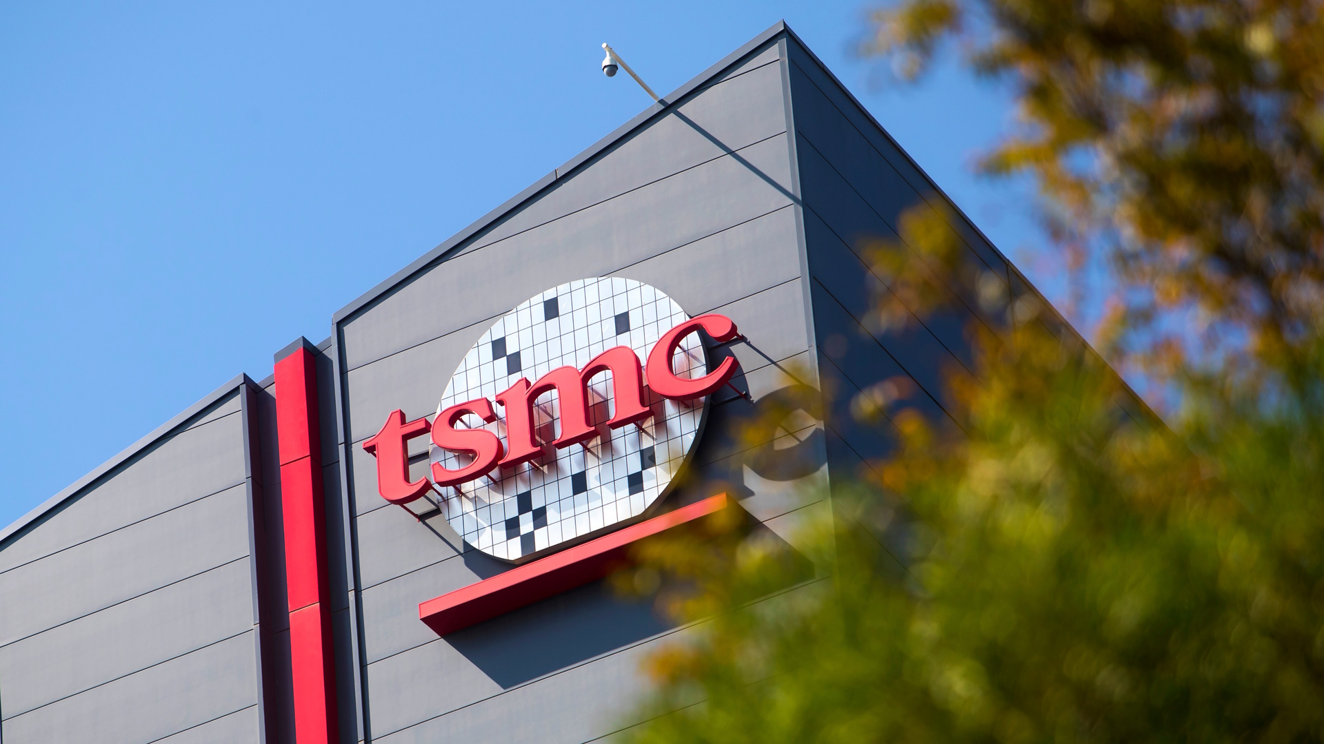 TSMC-zgrada.jpg