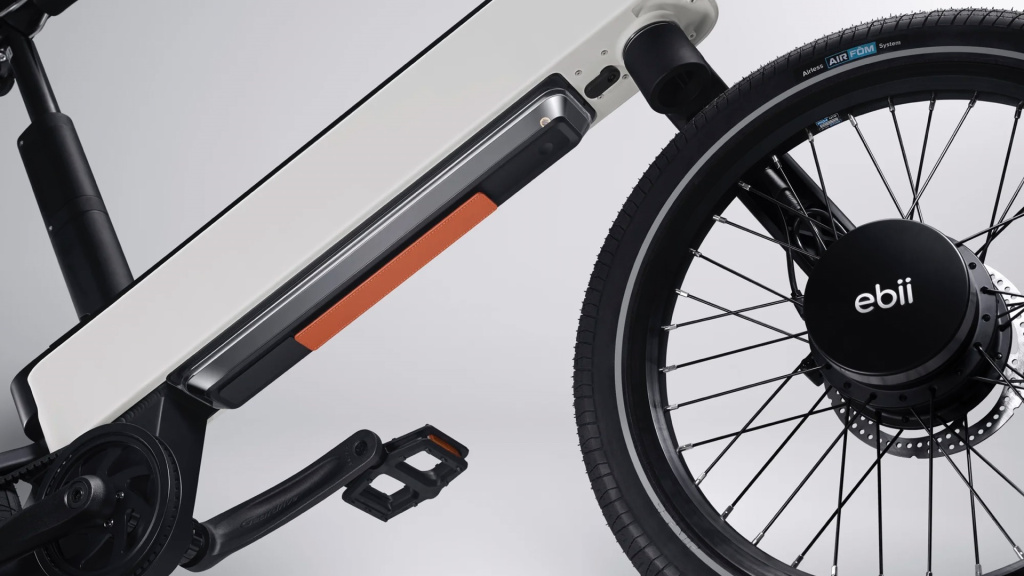 Acer ebii električni bicikl