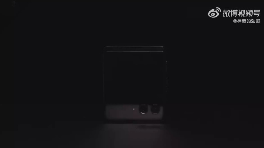 Motorola Razr 2023 "prikazan" u zvaničnom videu