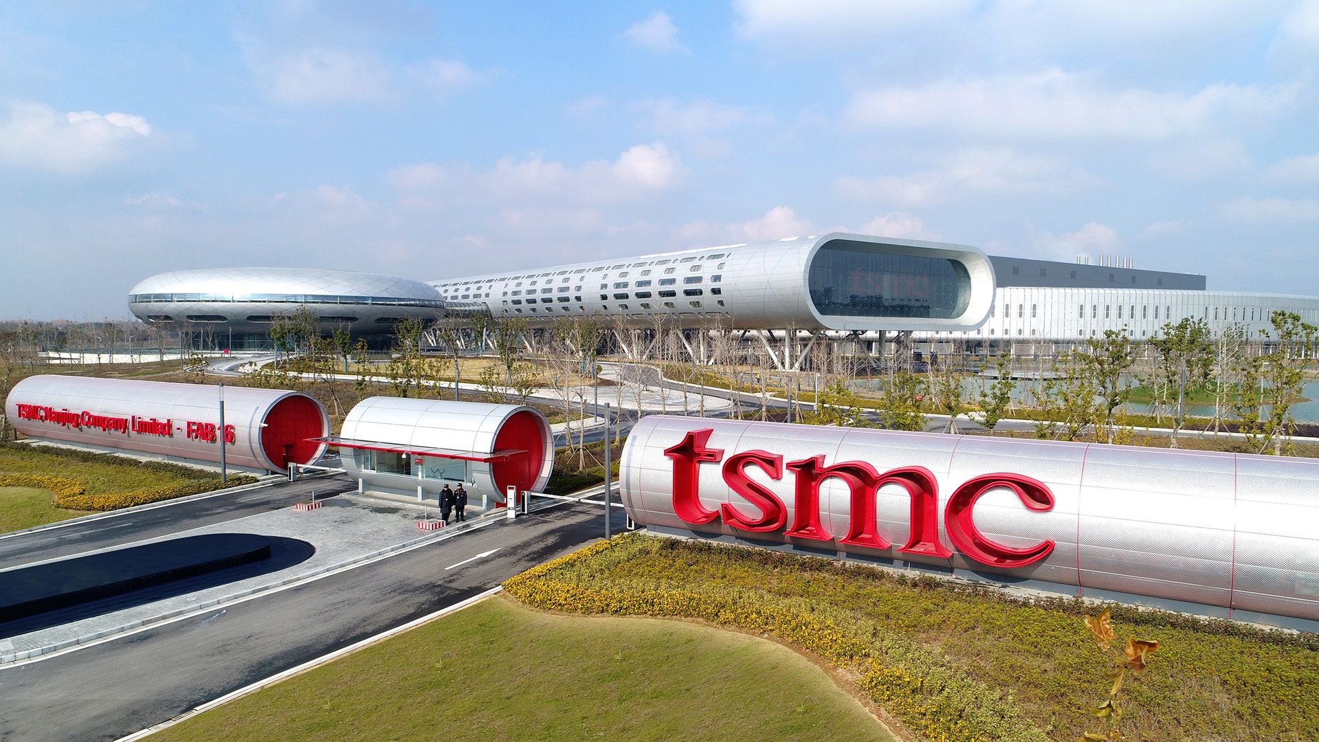TSMC-fabrika.jpg