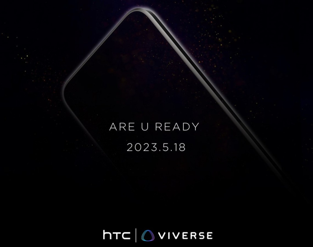 HTC U23 Pro najava