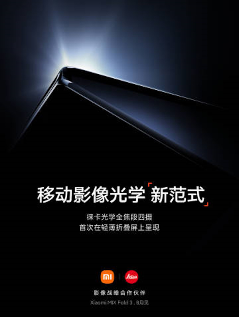 Zvanična najava za Xiaomi Mix Fold 3 sa četiri Leica kemere