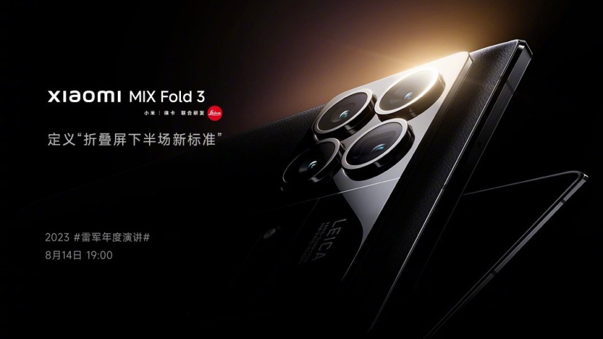 Xiaomi MIX Fold 3 premijera zakazana za 14. avgust