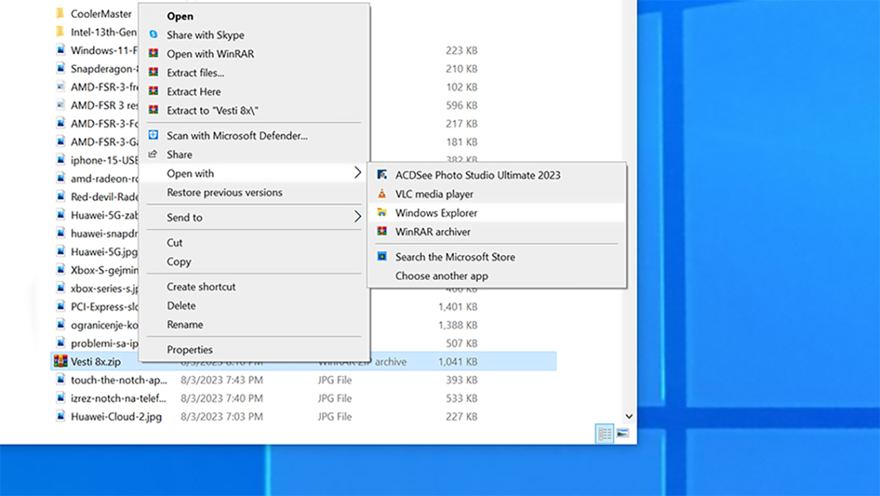 Windows-File-Explorer-rad-sa-arhivama1.jpg