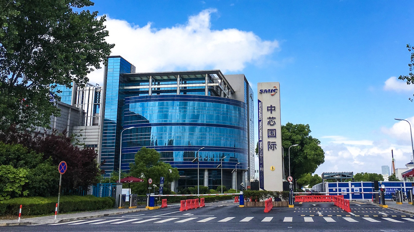 SMIC-02.jpg