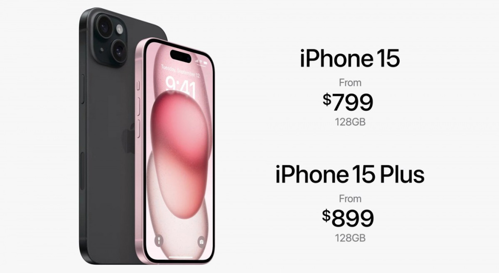 Apple iPhone 15 cene