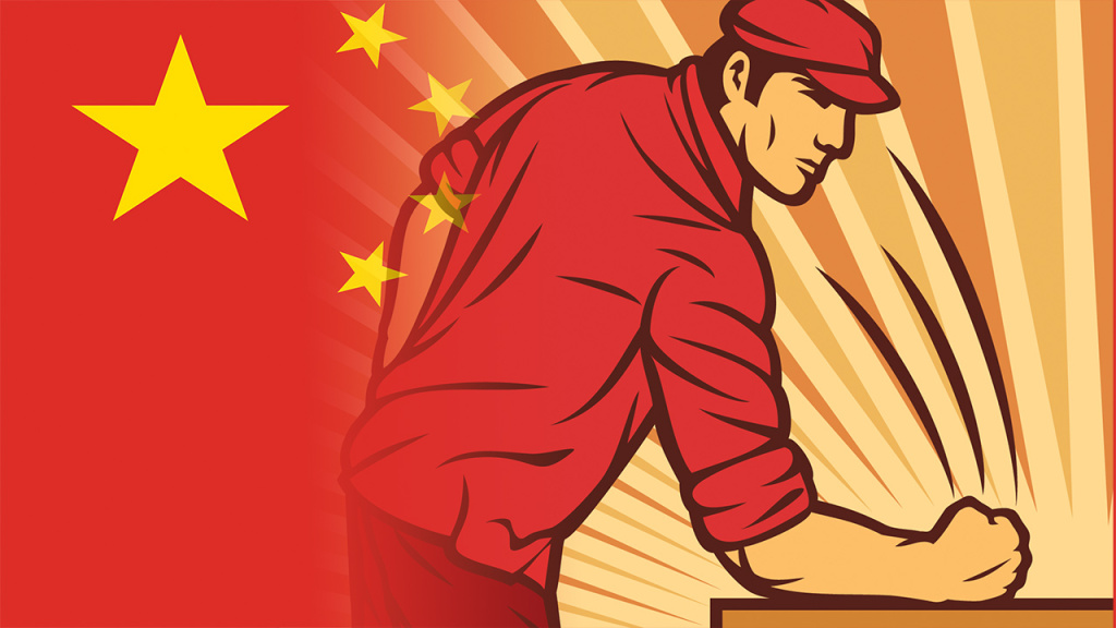 Tencent-sistem-nadzora-Kina;

Kineski razvoj čipova