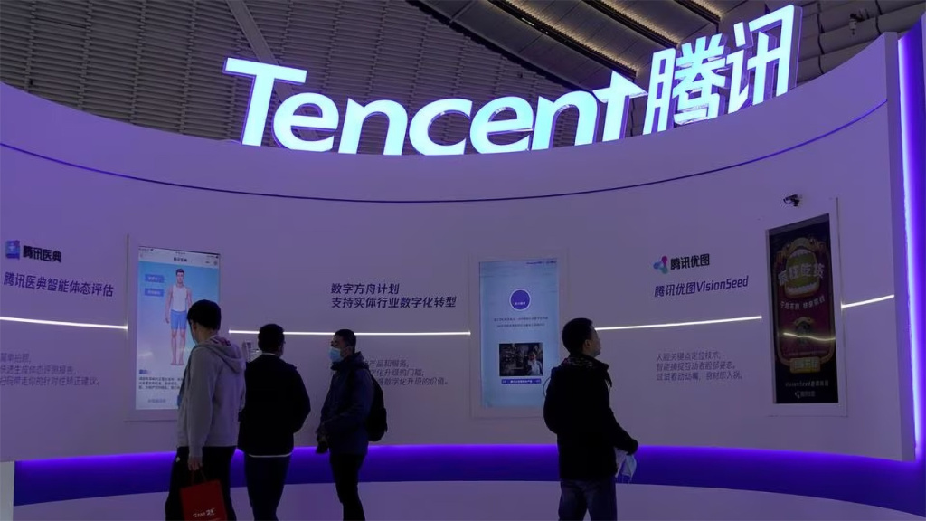 Tencent-control-system-China