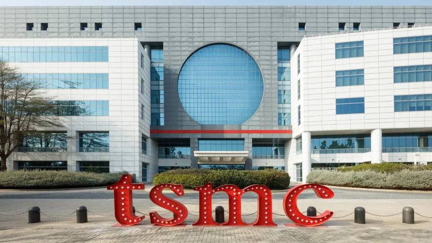 TSMC neodlučan u vezi sa izgradnjom nove 1 nm fabrike