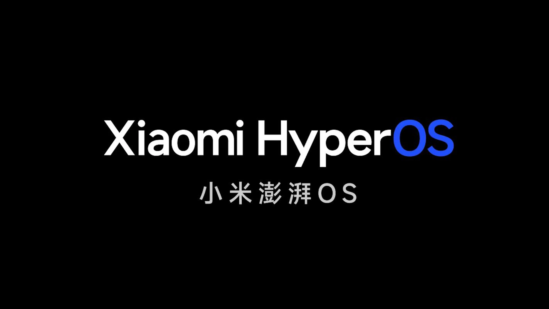 Xiaomi-HyperOS.webp