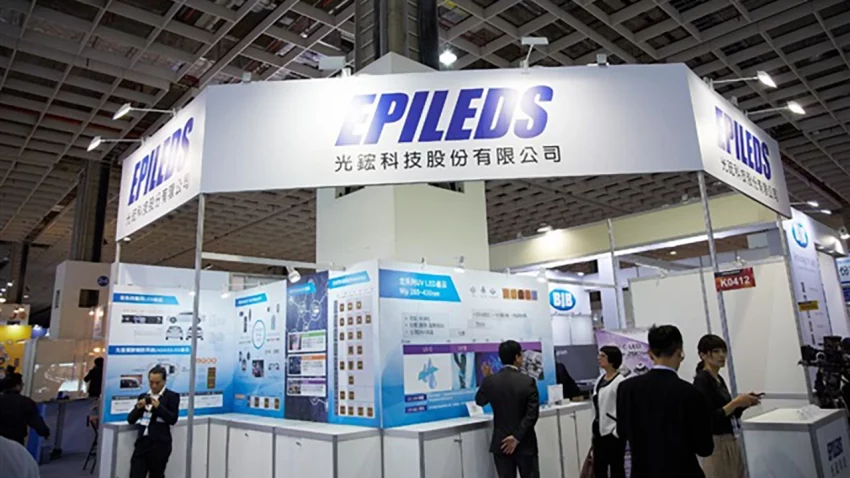 Kina olakšava kontrolu izvoza složenih poluprovodnika, pružajući olakšanje proizvođačima LED dioda