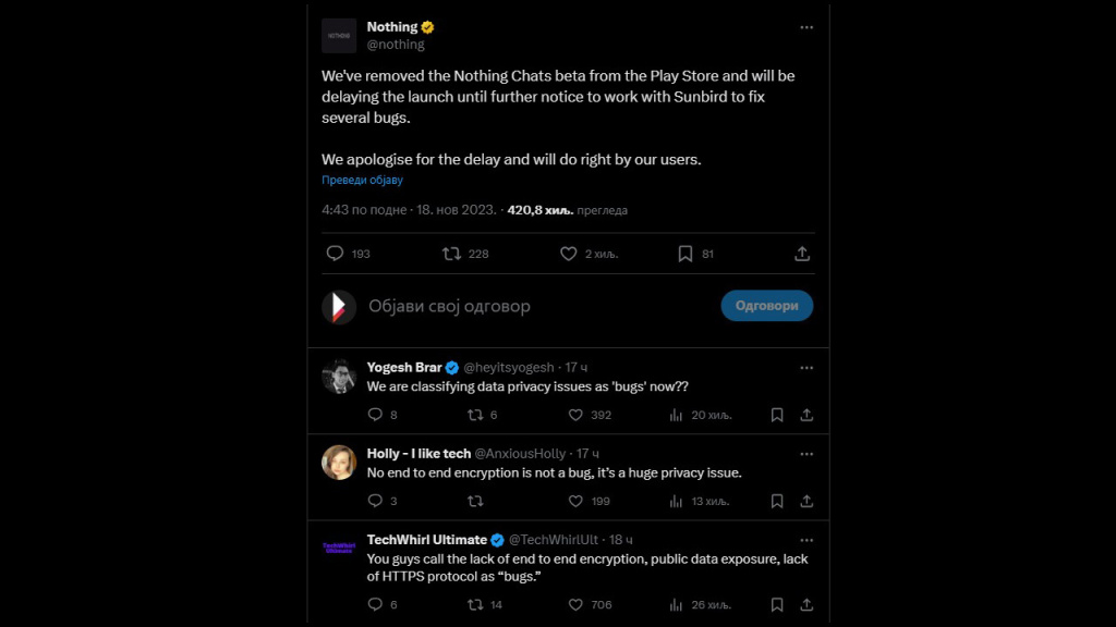 Nothing Chats beta povučen sa Google Play prodavnice
