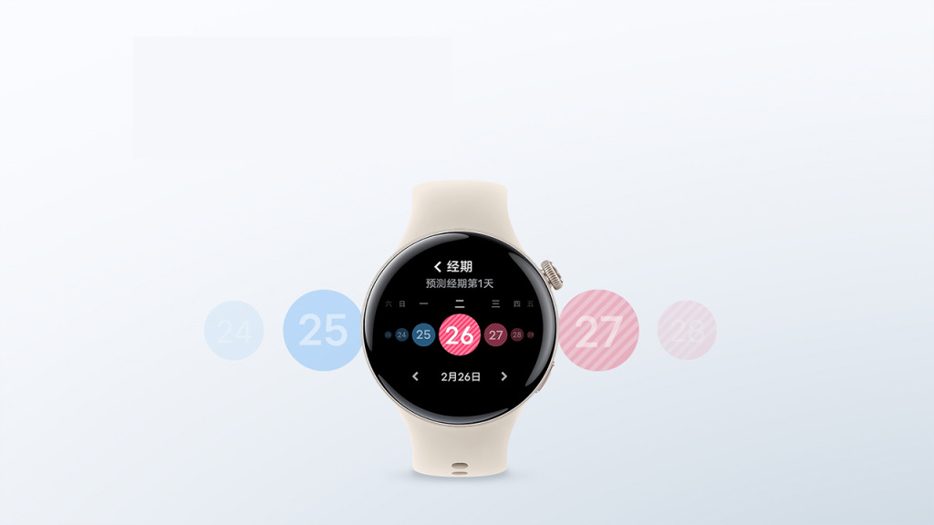 Vivo Watch 3 sa BlueOS i 10 watchface-a