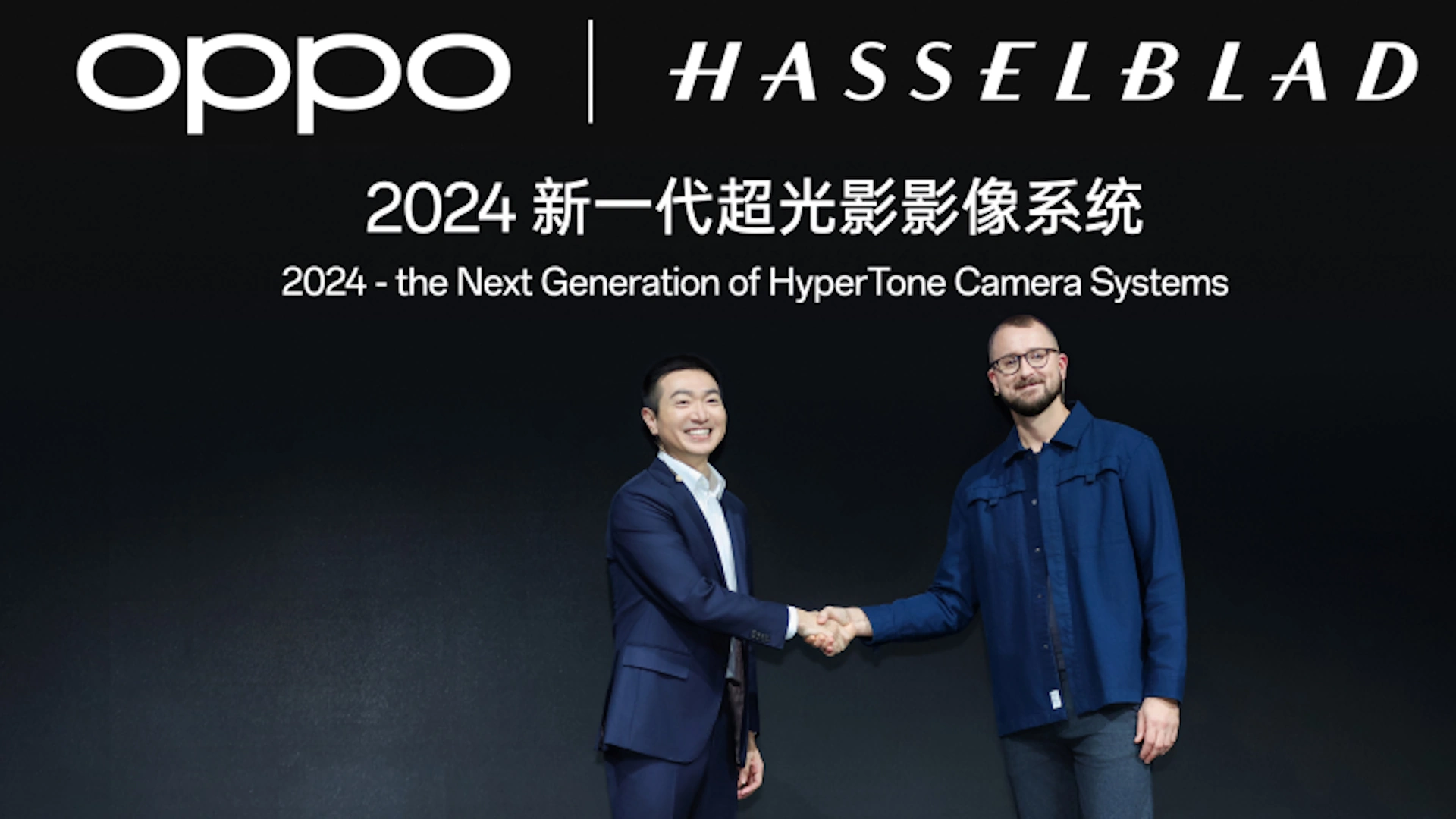 oppo-hasselblad.webp