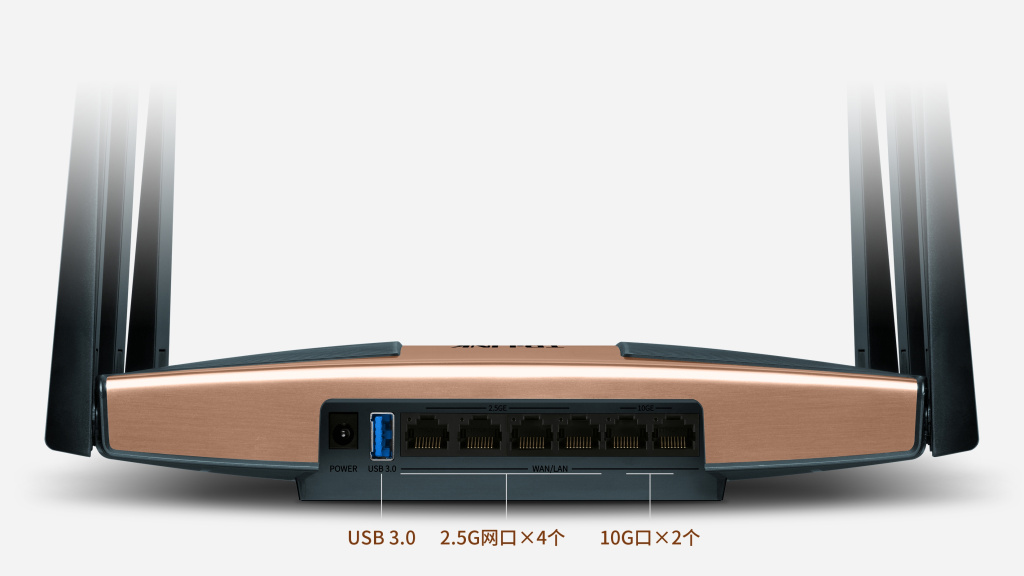 Wi-Fi-7-ruter-TP-Link-BE-13000
