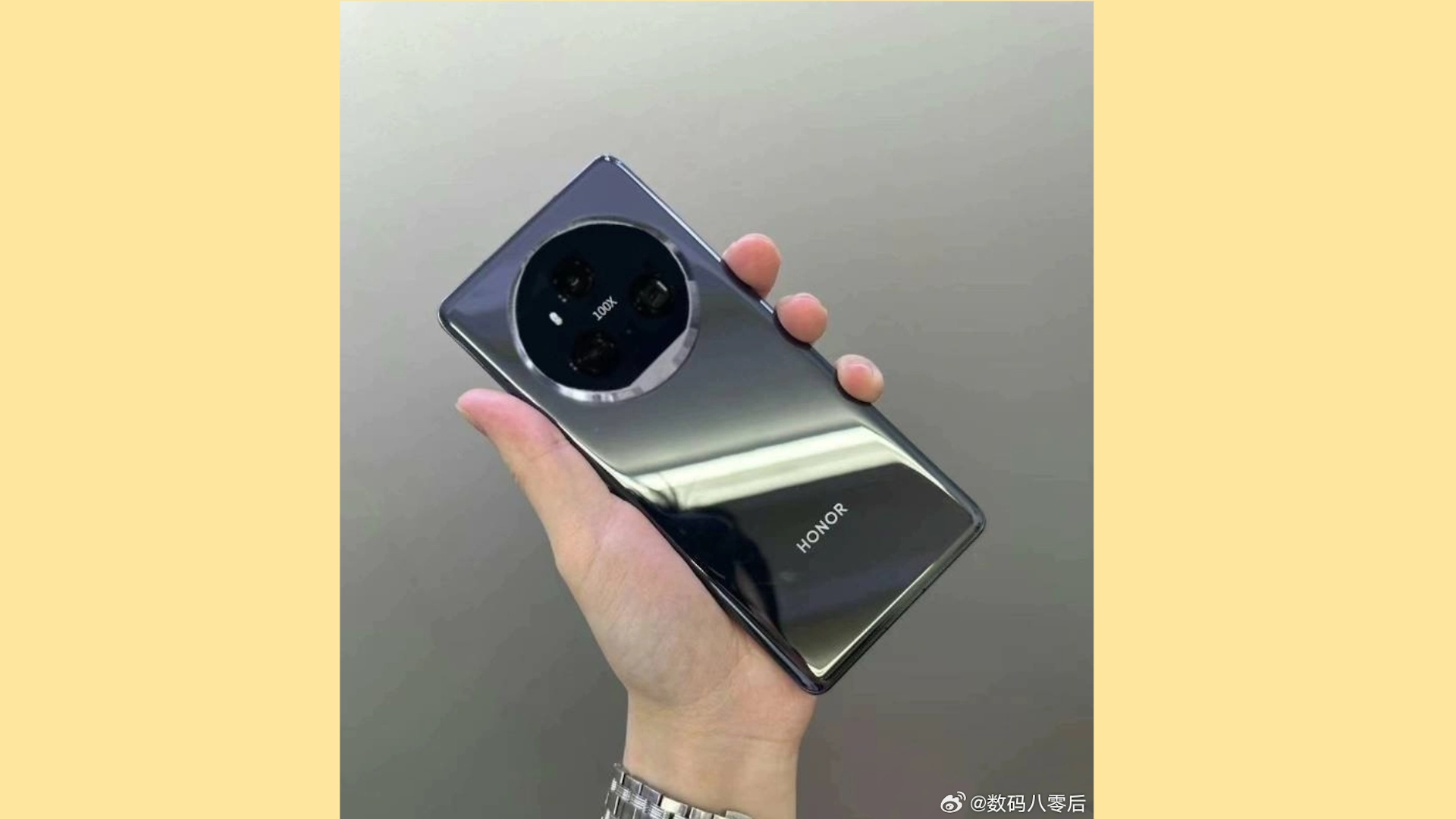 honor-magic6-pro-u-ruci.webp