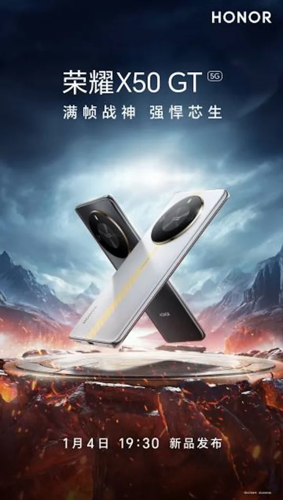 Premijera Honor X50 GT telefona zakazana za 4. januar, stiže sa 108 MP na glavnoj kameri