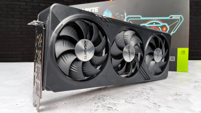 GeForce RTX 4070 Ti SUPER 16G – fino unapređenje za šampionske performanse
