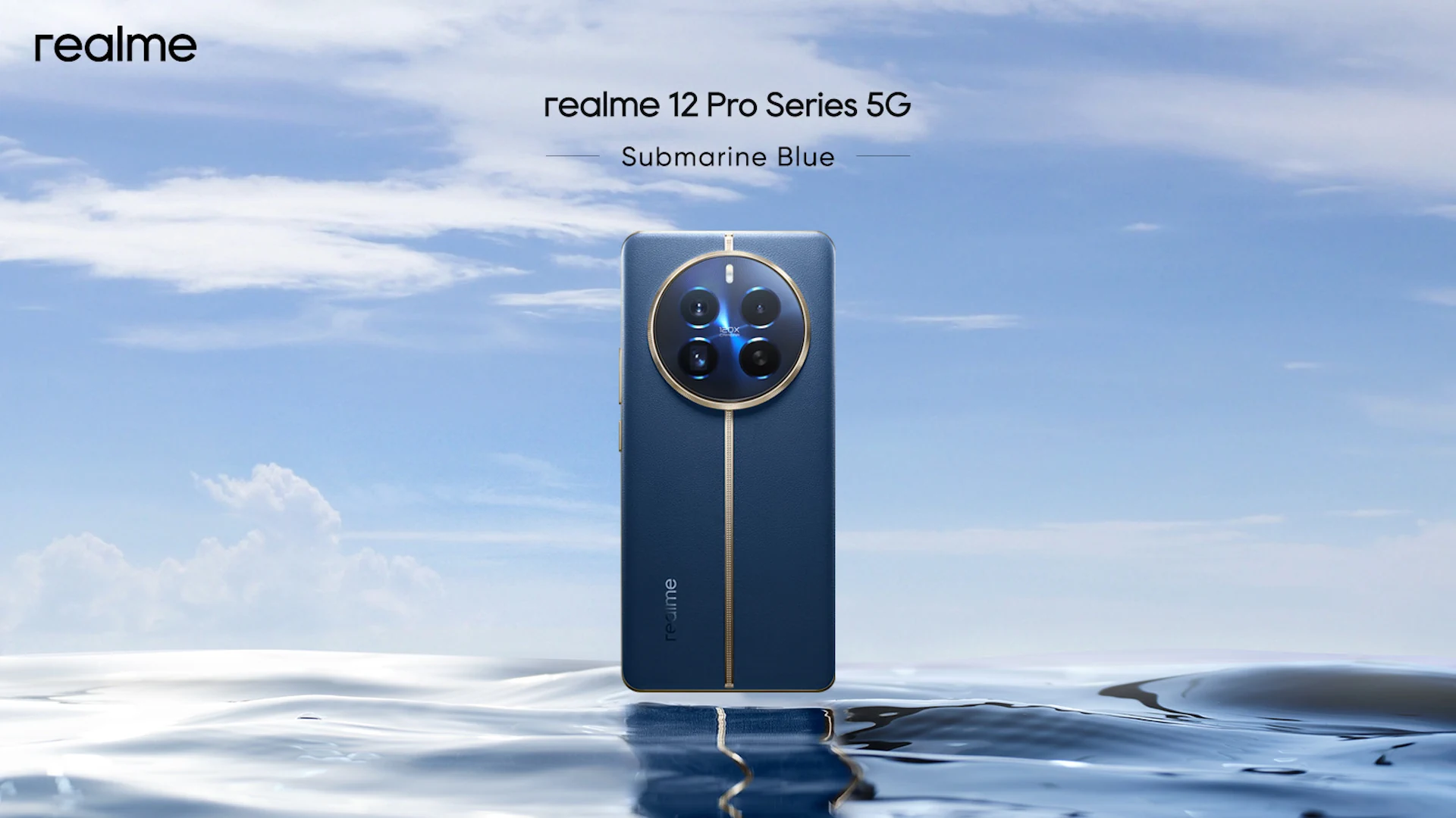 Realme 12 Pro serija donosi periskopsko telefoto sočivo i najavljuje godinu rebrendiranja