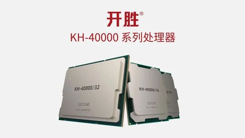 Prvi kineski domaći serveri sa 64 jezgra zasnovani su na Zhaoxin KH-40000 procesorima