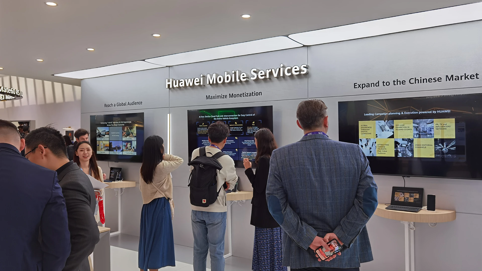 HUAWEI-Mobile-Services-booth-at-MWC-copy.webp