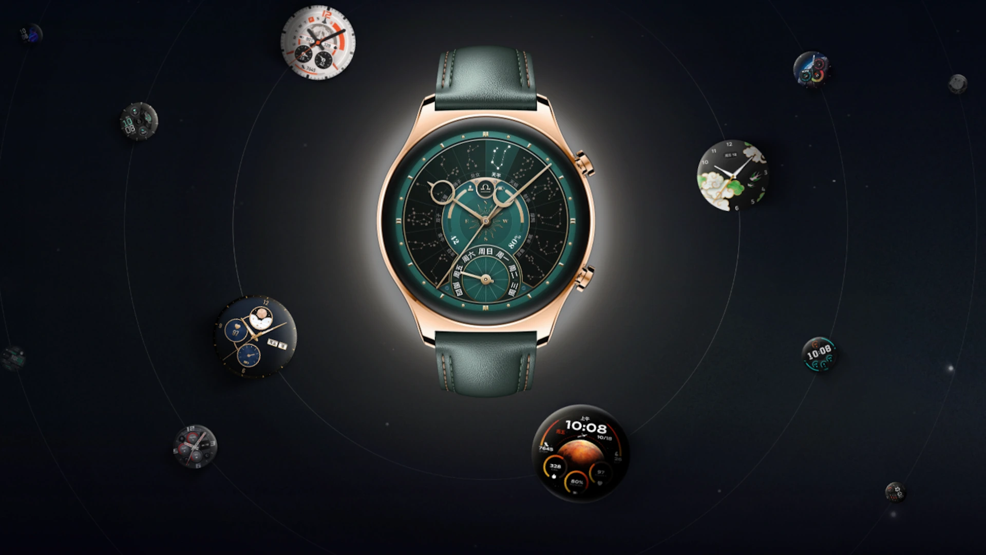 honor-watch-gs-4.webp