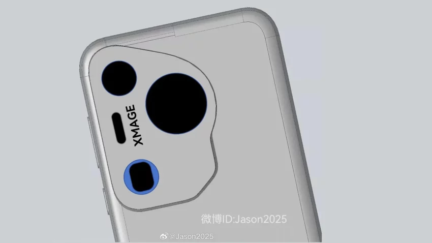 Umesto na premijeru, Huawei P70 serija telefona možda ode direktno u prodaju