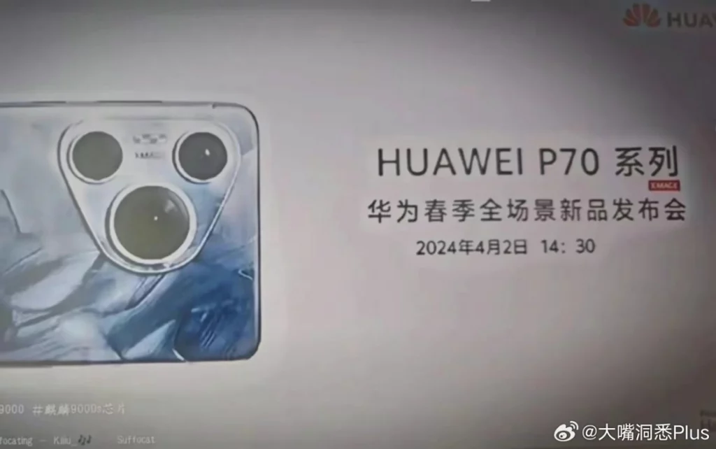 Huawei P70 navodno lansiranje