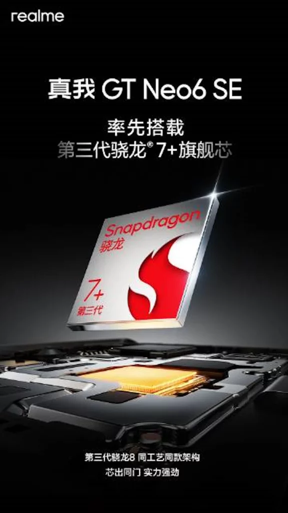 Realme GT Neo6 SE imaće Snapdragon 7+ Gen 3 čip