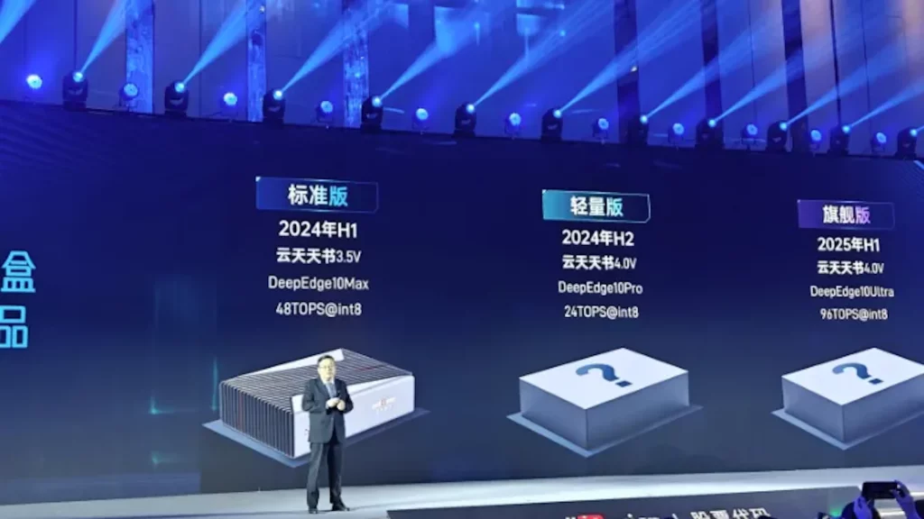 Kina lansirala jeftine 14 nm AI procesore čime zaobilazi sankcije SAD
