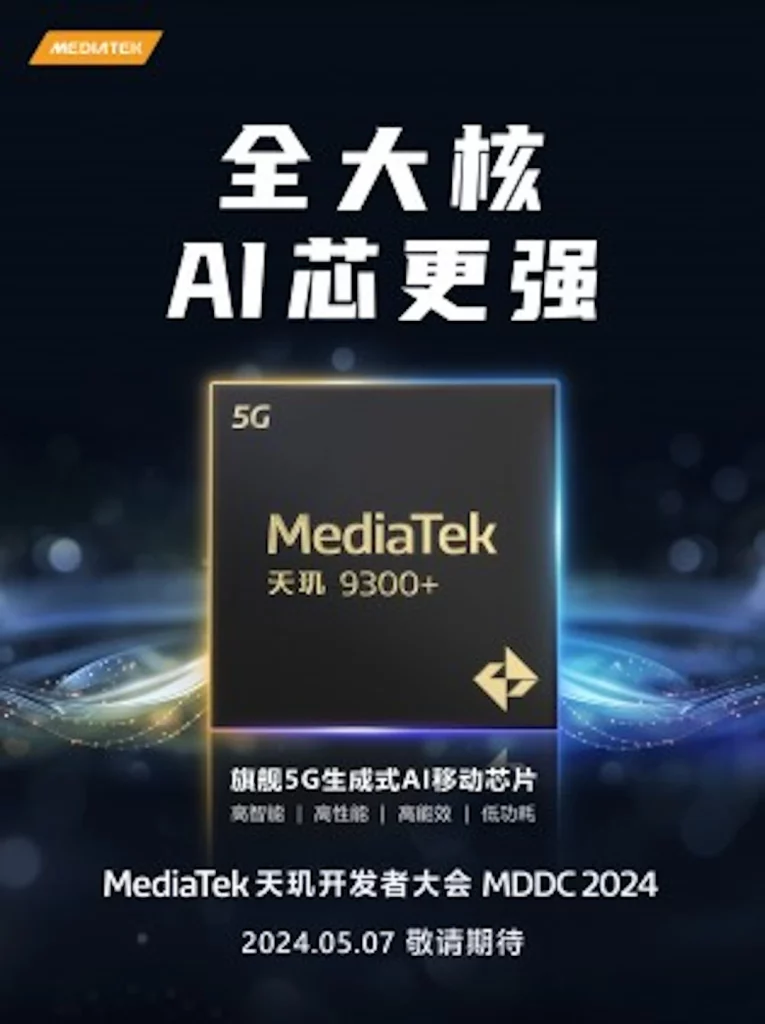 Još jedno lansiranje 7. maja – MediaTek predstavlja Dimensity 9300+ sa fokusom na AI