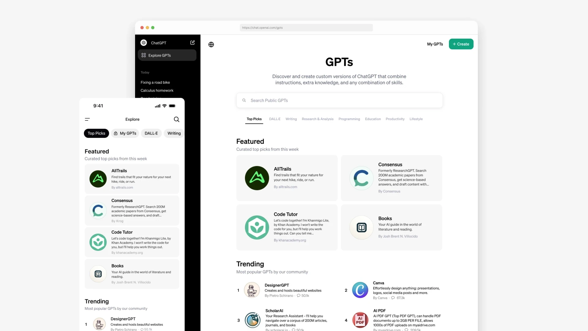 gpt-prodavnica.webp