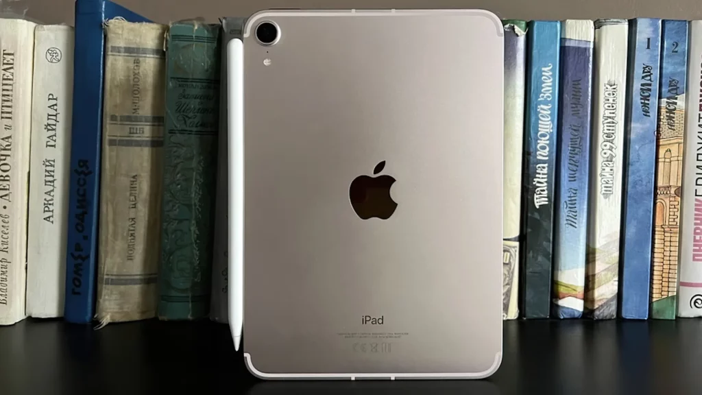 iPad mini  // iPad mini 7 stiže krajem 2024. sa unapređenim čipom