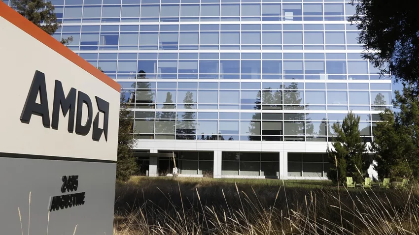 AMD najavljuje otvaranje centra za inženjerski dizajn u Srbiji