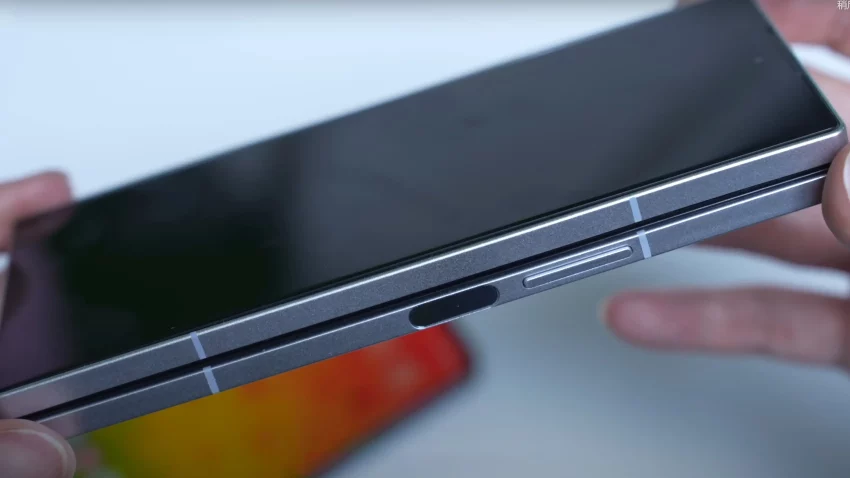 Samsung Galaxy Z Fold 6 'Slim' imaće ekran od čak 8 inča