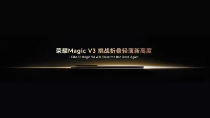 Stiže Honor Magic V3, najtanji preklopni telefon do sada