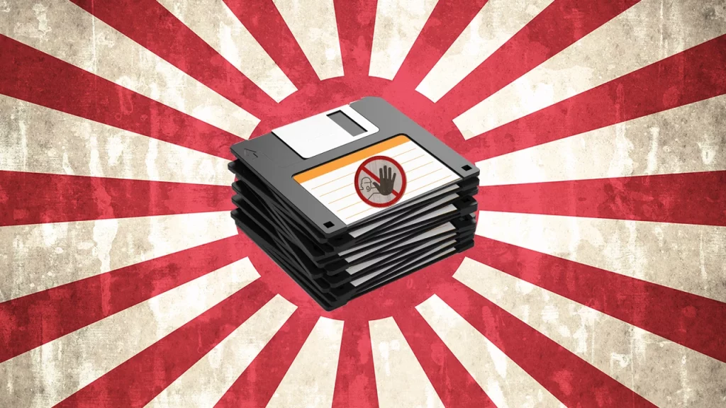 Disketa japan