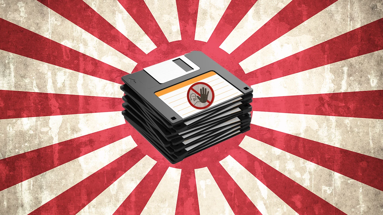 Diskete-japan.webp