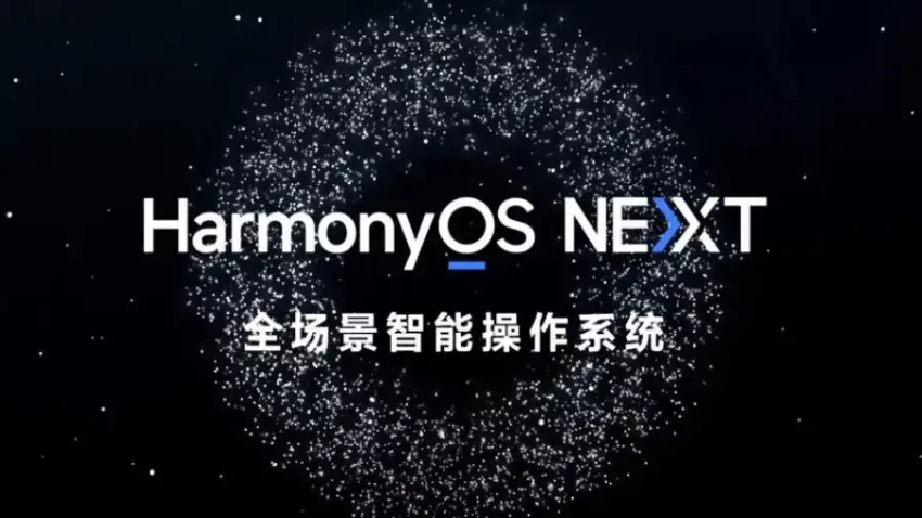 HarmonyOS NEXT otvara drugu fazu beta programa za programere