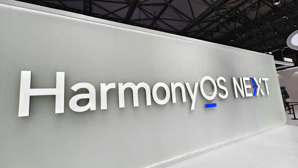 HarmonyOS-Next.webp